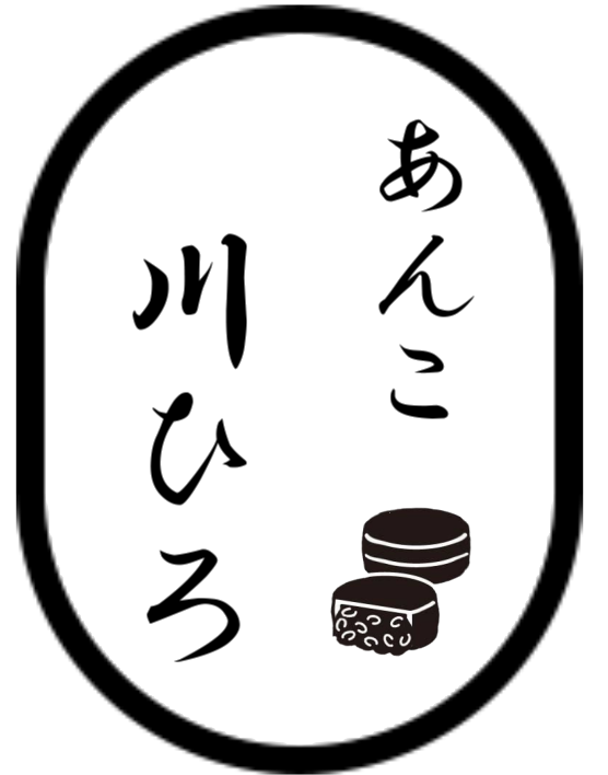 ロゴ